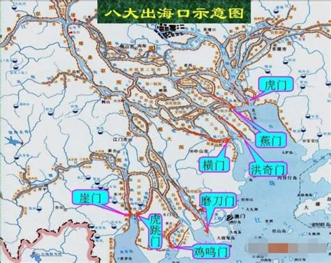 廣州位於哪條河流的入海口|黃河一個，長江一個 為什麼珠江會有八個入海口？